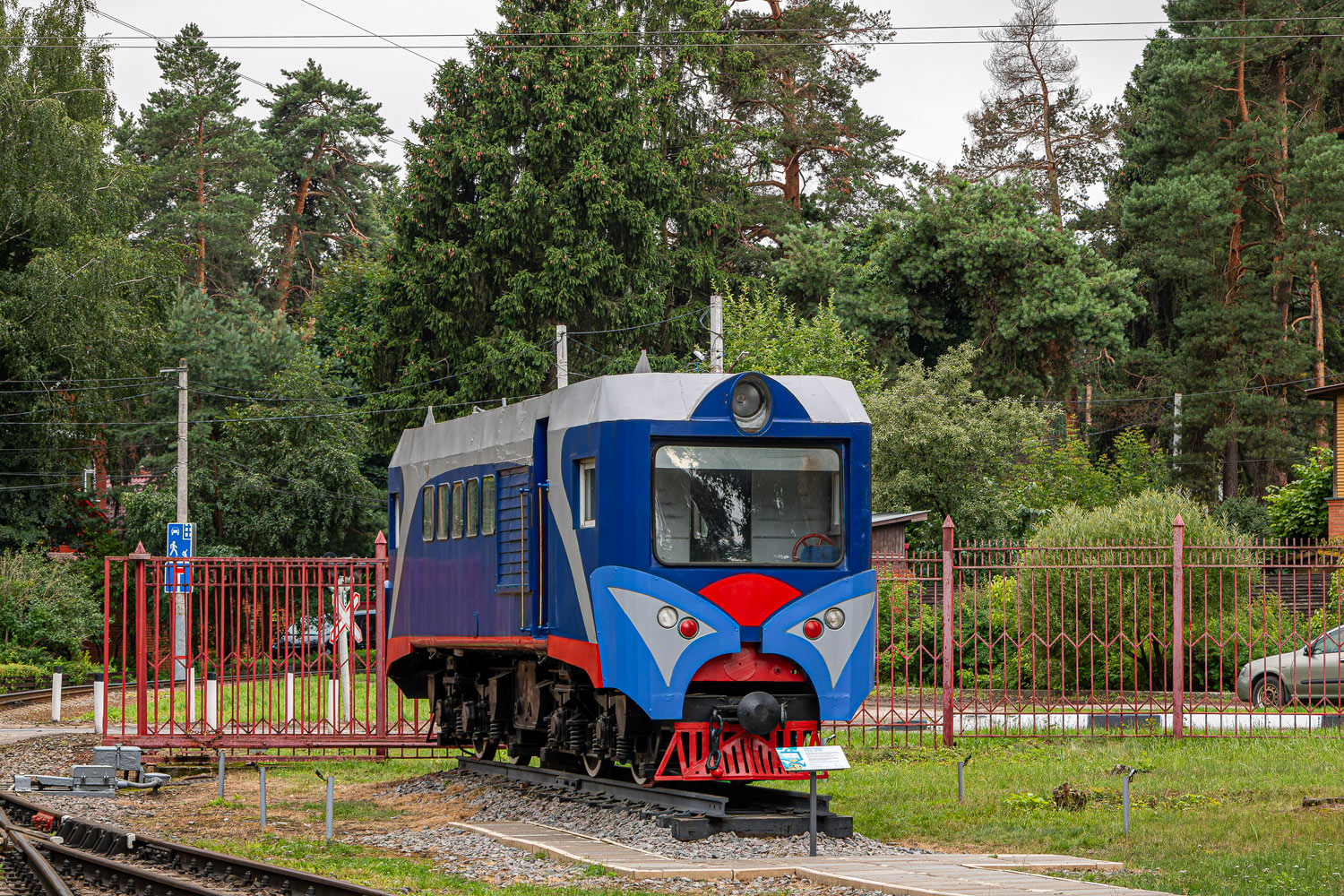 ТУ2-078