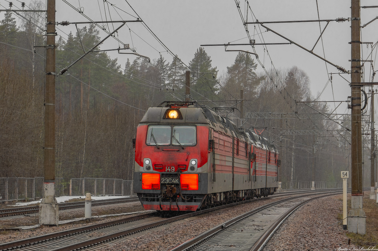 2ЭС4К-149