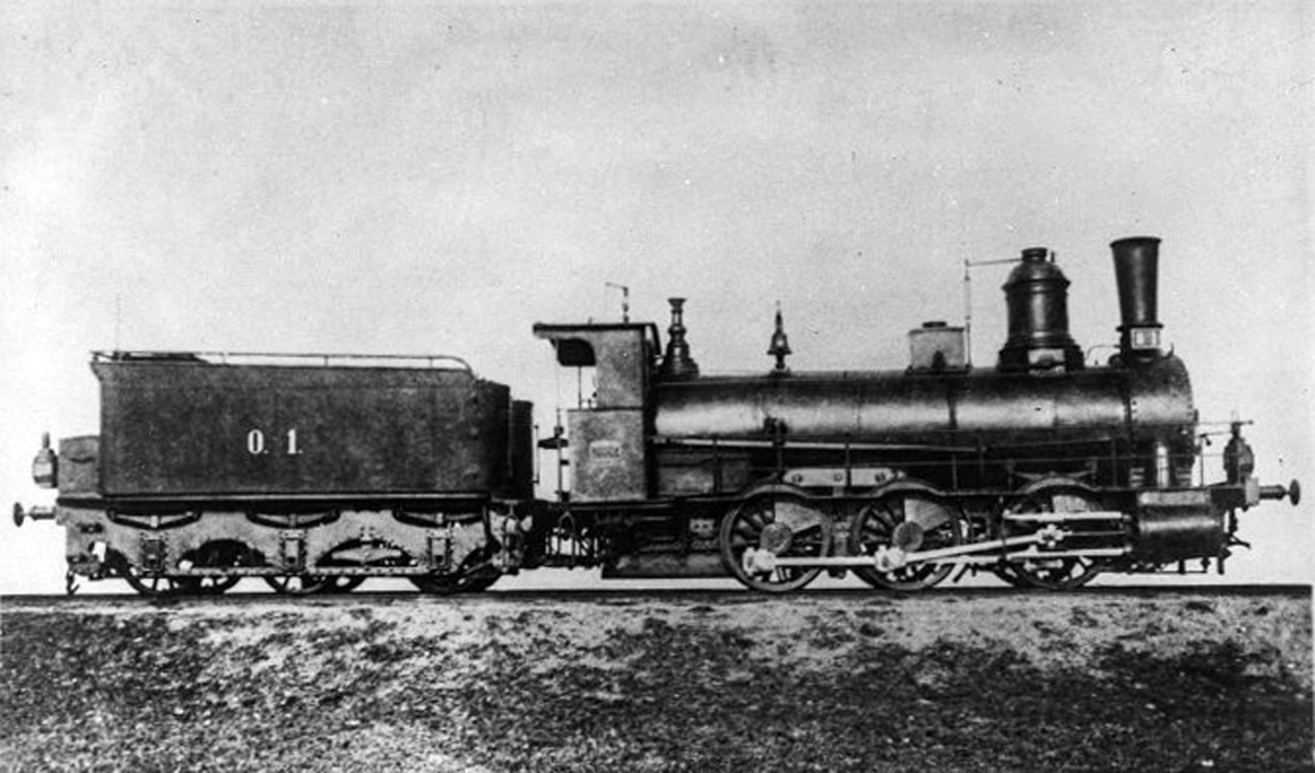 О.1