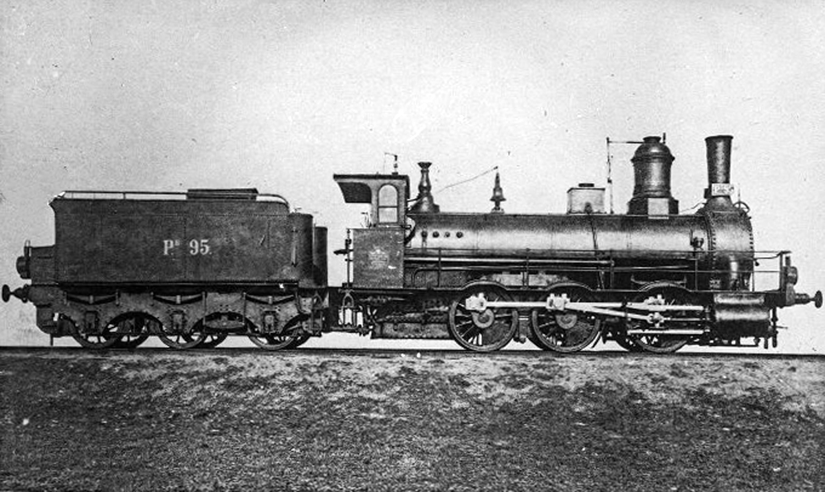 Рб.95