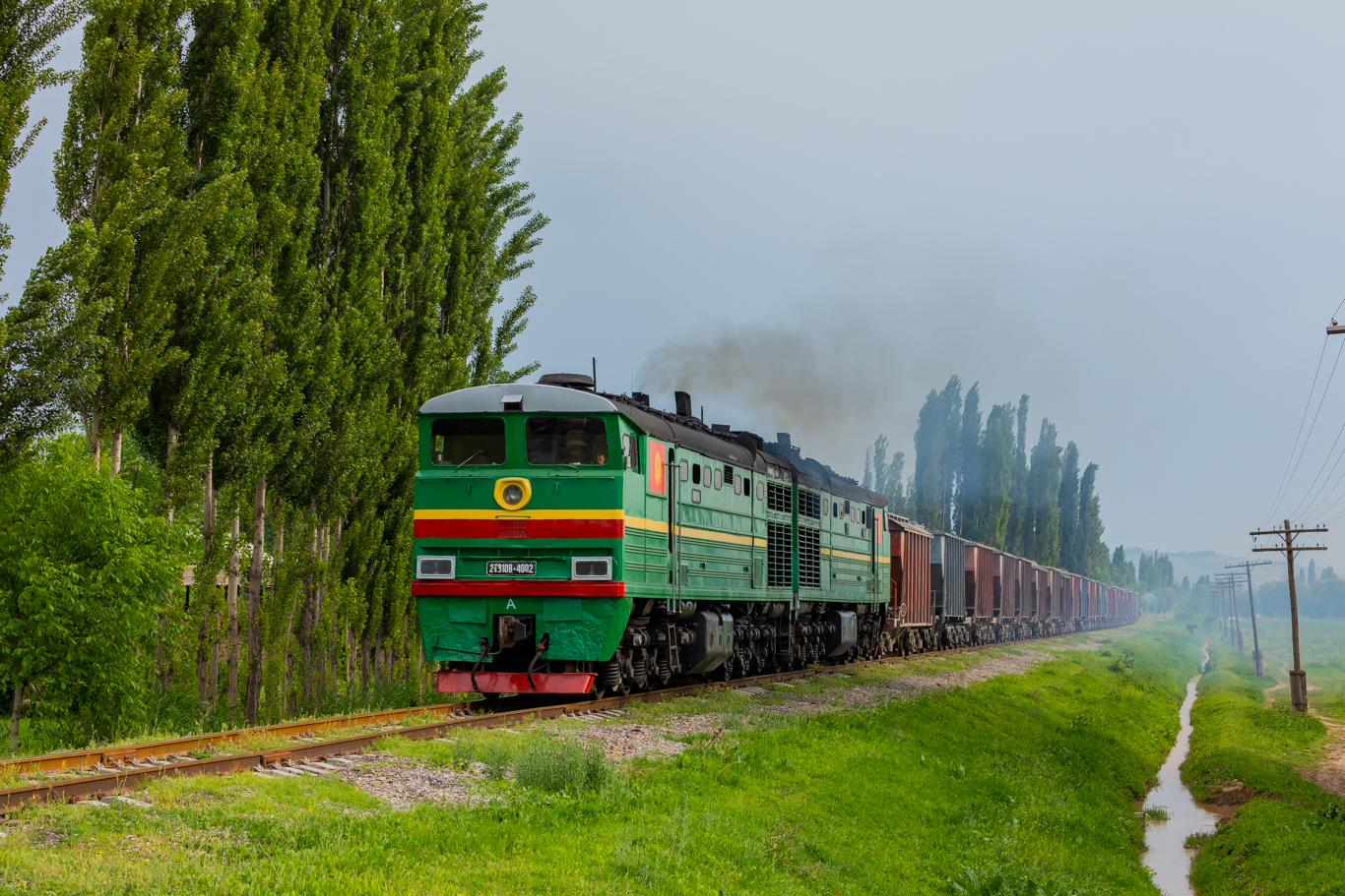 2ТЭ10В-4002