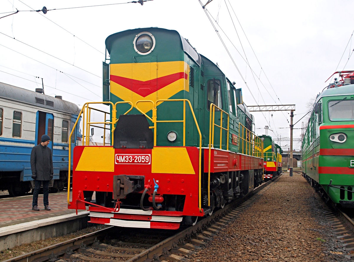 ЧМЭ3-2059