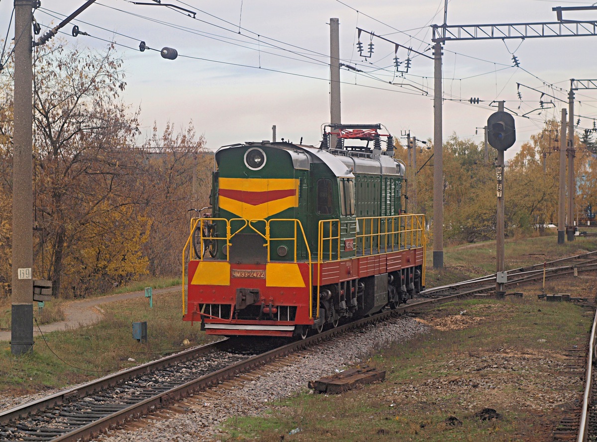 ЧМЭ3-2422