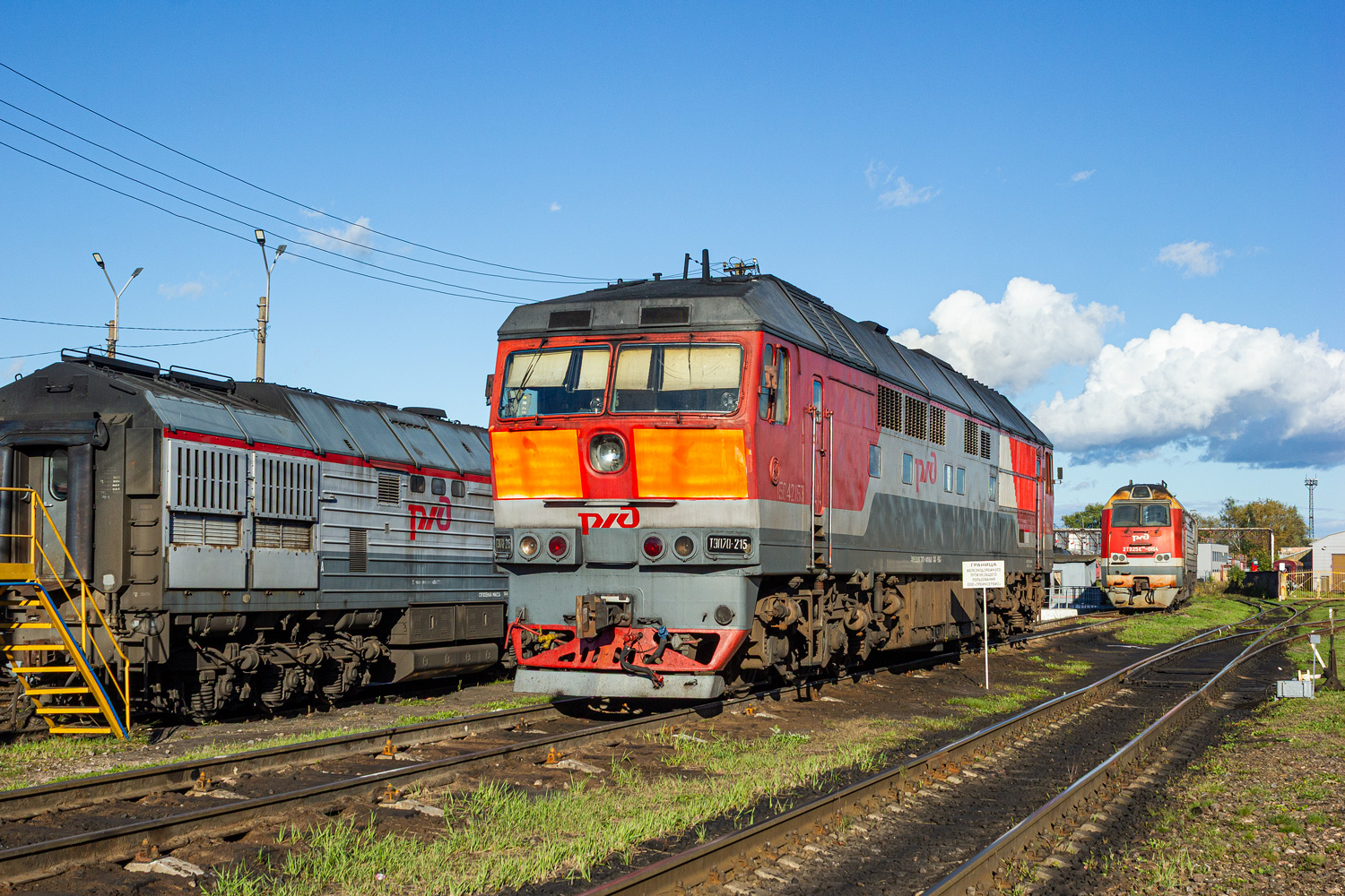 ТЭП70-0215