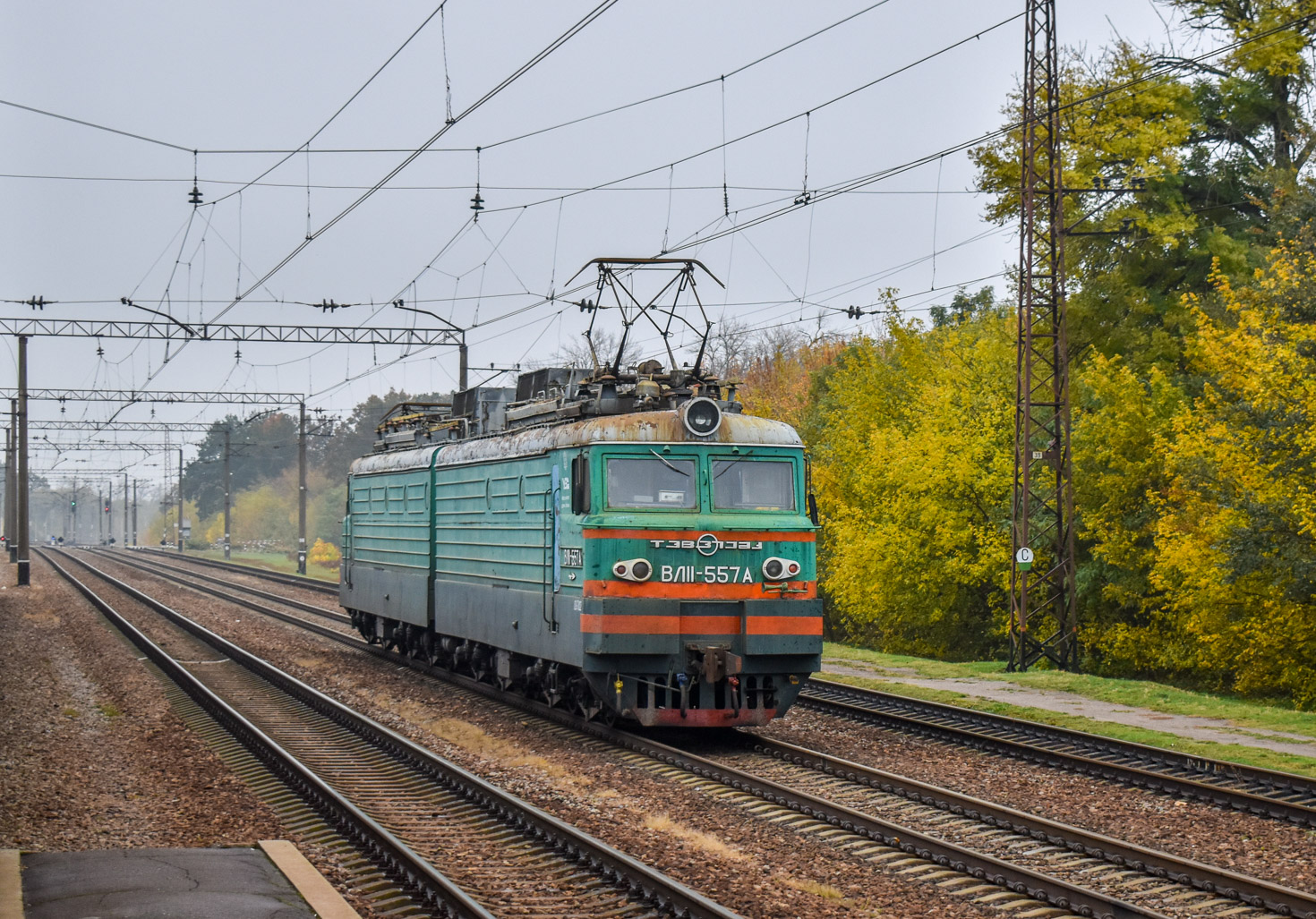 ВЛ11-557