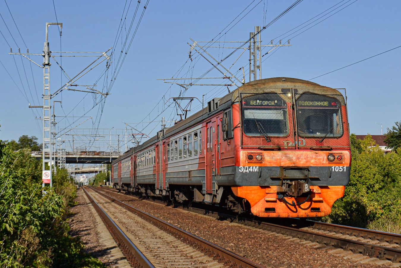 ЭД4М-1051