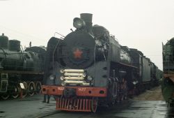 883 КБ
