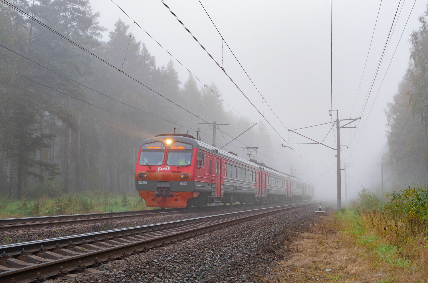 ЭД4М-0064