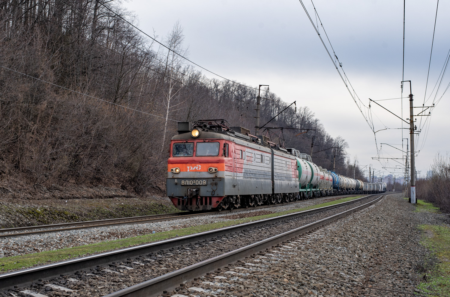 ВЛ10У-009