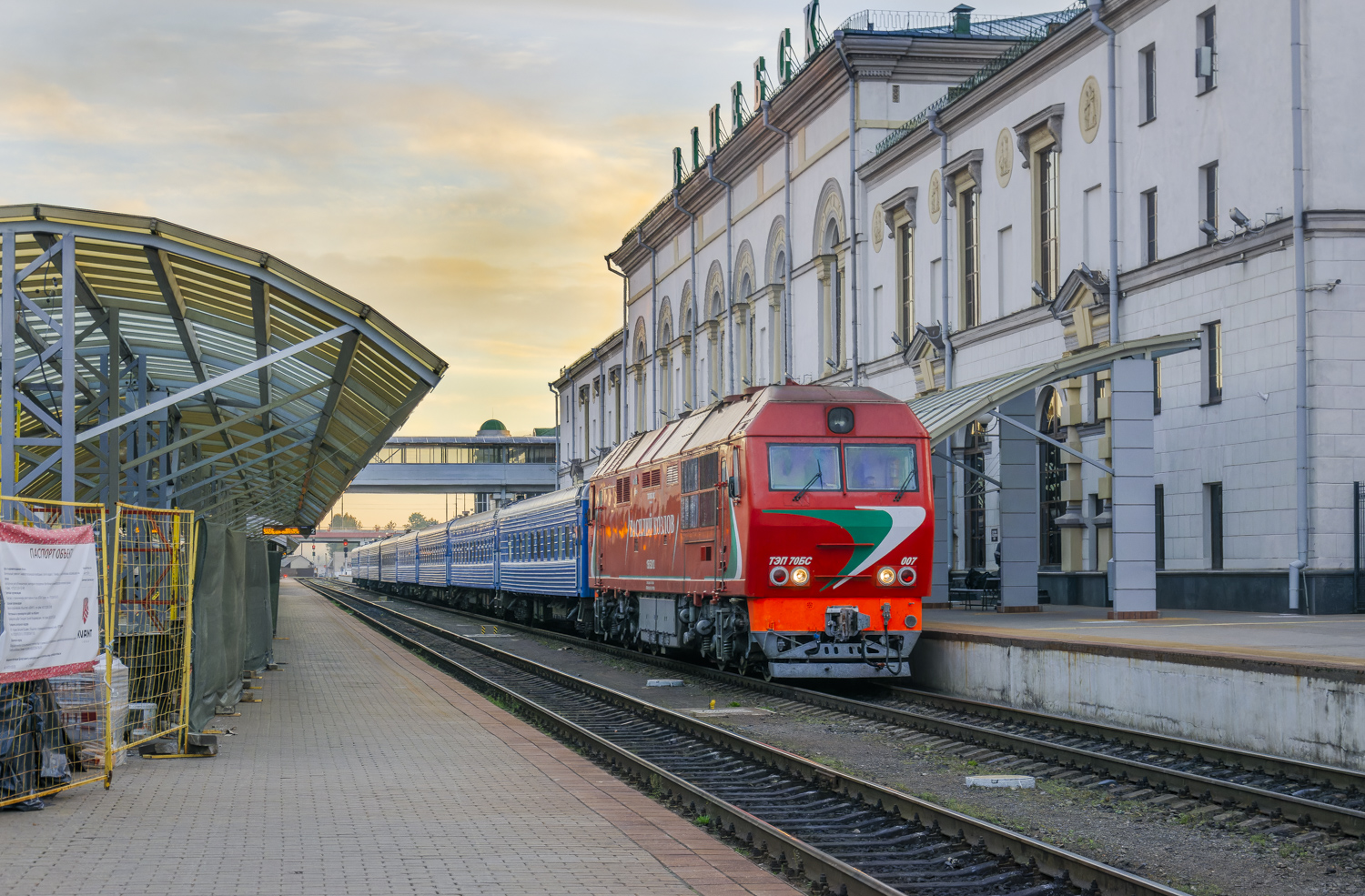 ТЭП70БС-007