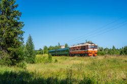 ТЭП70-0254 (Октябрьская железная дорога)