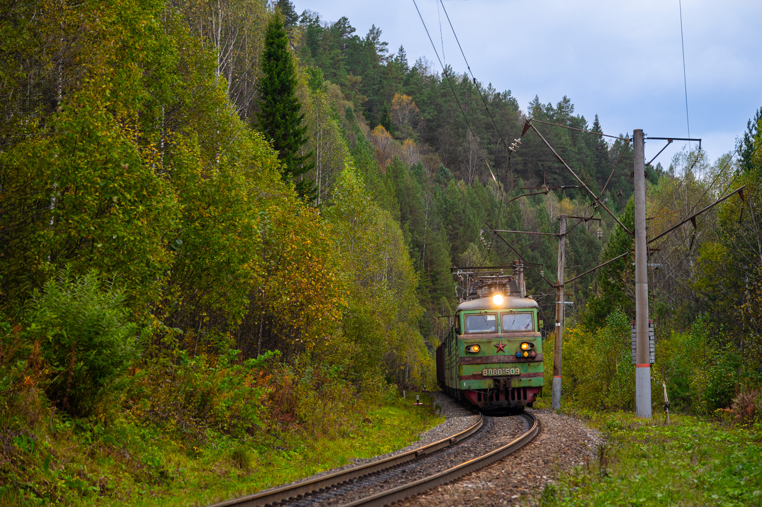 ВЛ80С-509