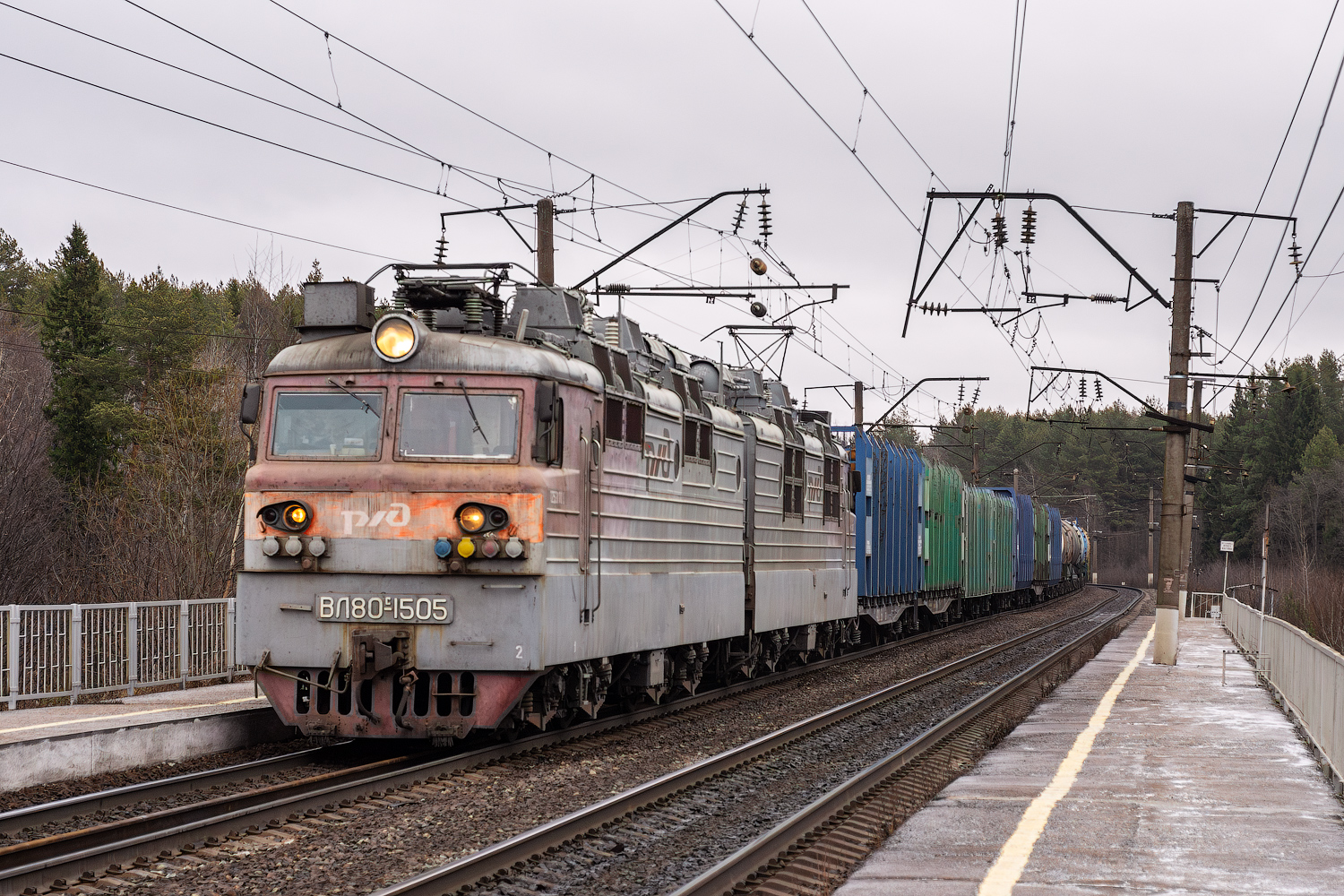 ВЛ80С-1505