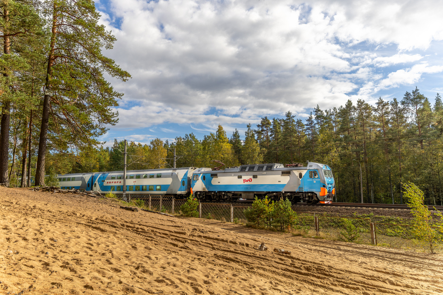ЭП2К-509