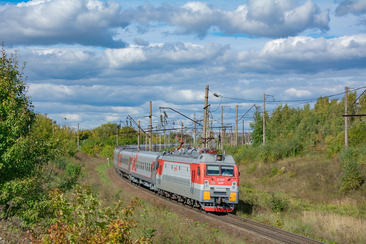ЭП1М-719