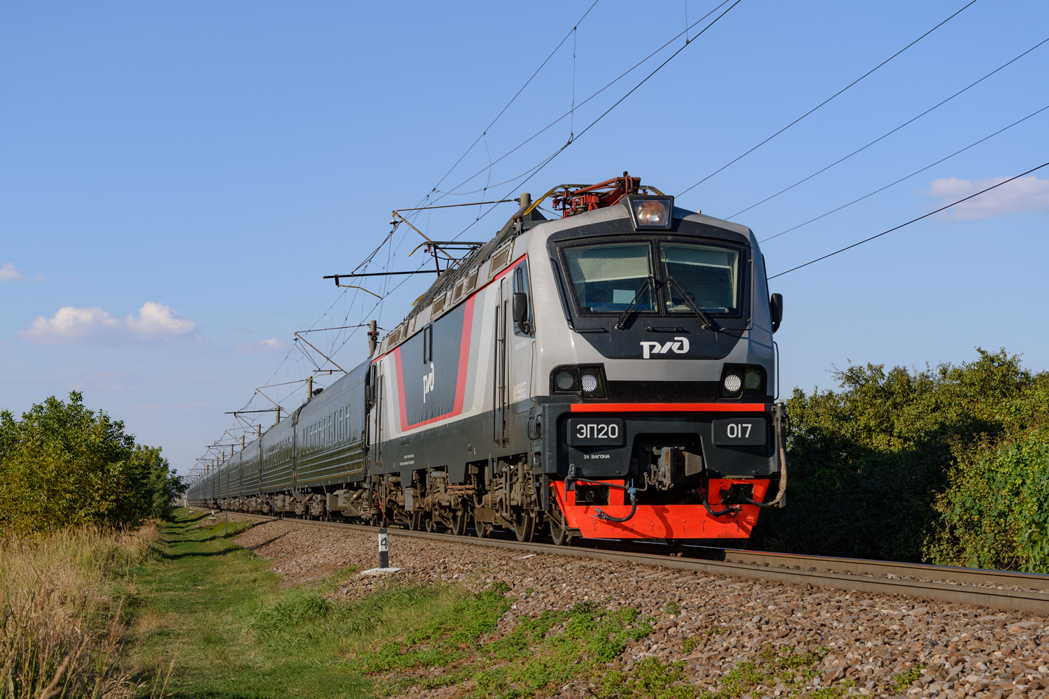 ЭП20-017