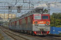 ВЛ10У-873 (Куйбышевская железная дорога); ВЛ80С-2681 (Юго-Восточная железная дорога); ВЛ80С-2664Б (Юго-Восточная железная дорога); ВЛ80С-1527 (Юго-Восточная железная дорога); ВЛ80С-1210 (Юго-Восточная железная дорога); ВЛ80С-1180А (Юго-Восточная железная дорога)