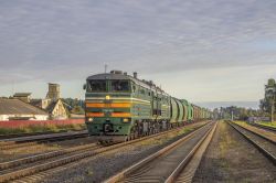 938 КБ