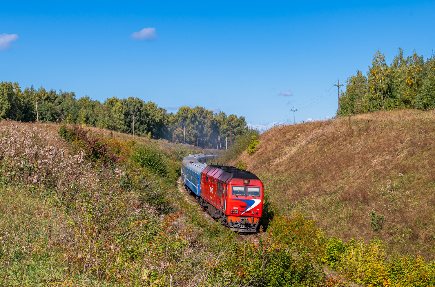ТЭП70БС-090