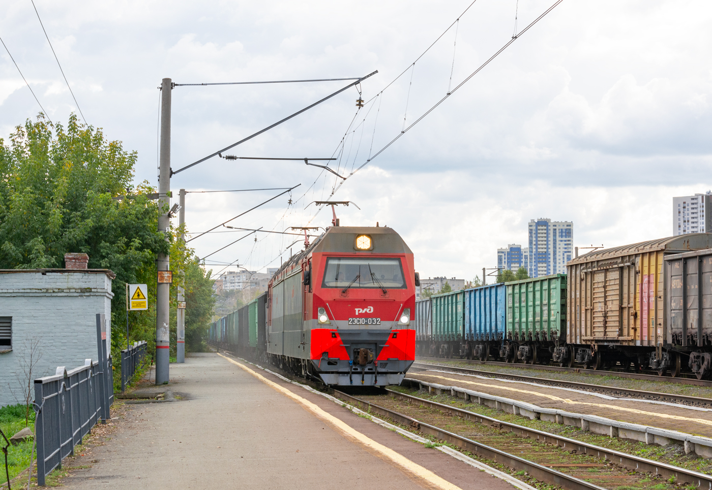 2ЭС10-032