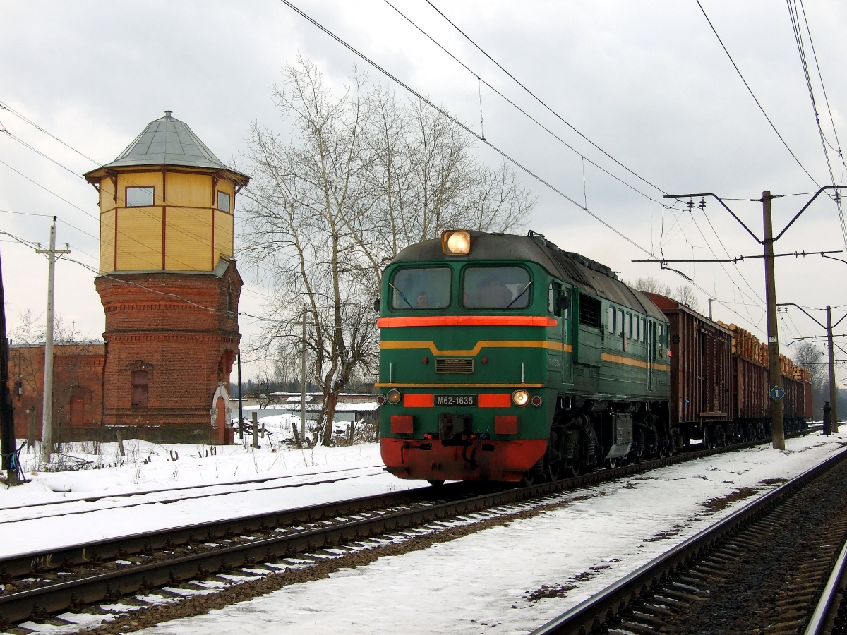 М62-1635