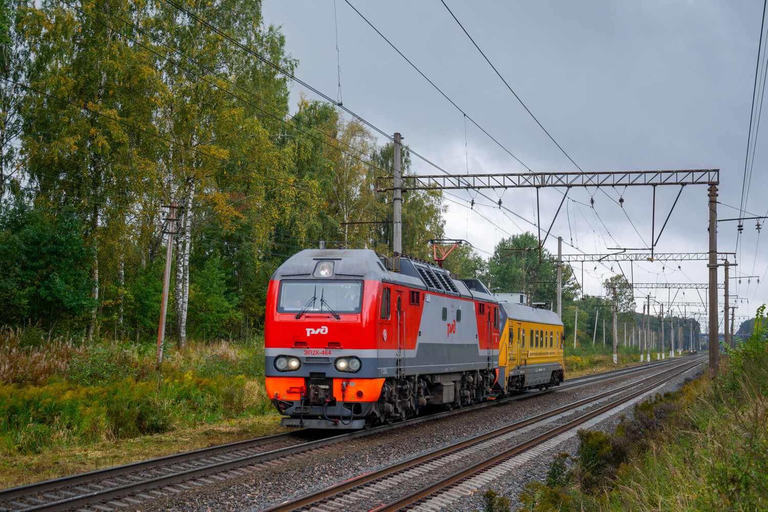 ЭП2К-464