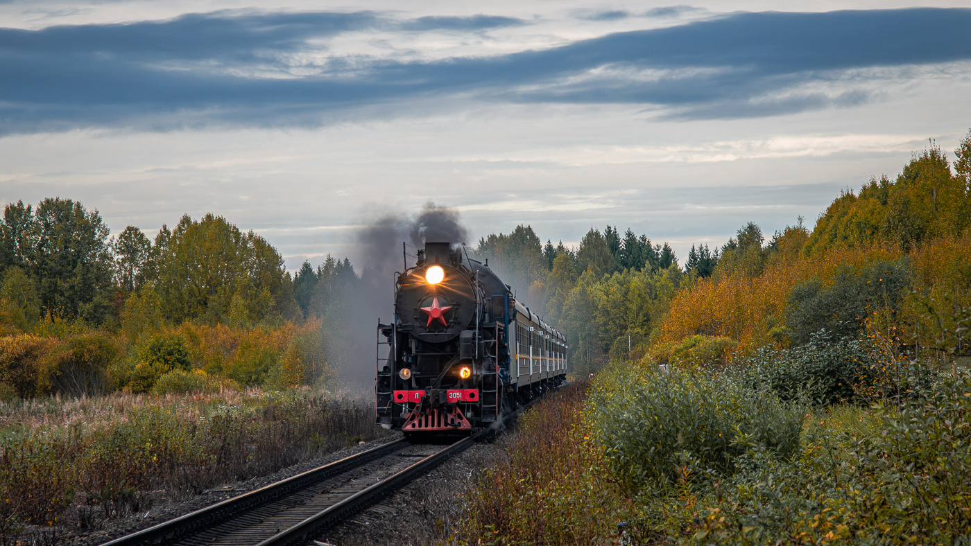 Л-3051