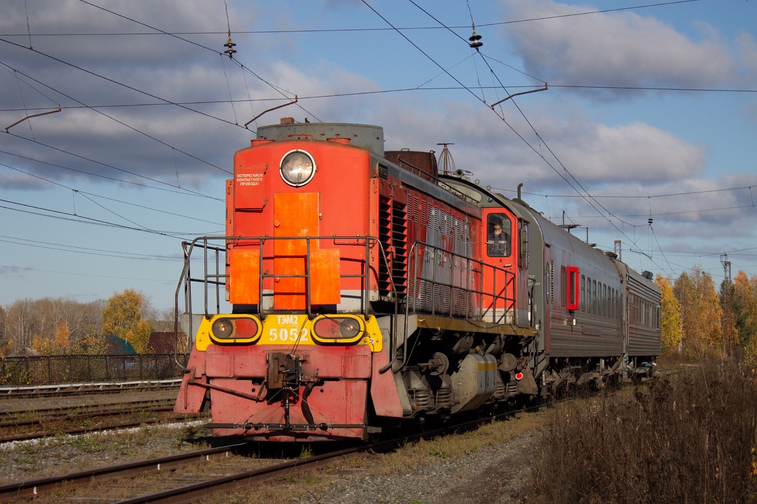 ТЭМ2-5052