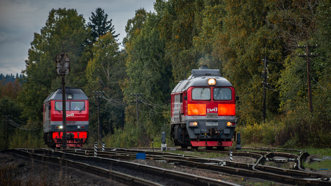 2М62У-0044