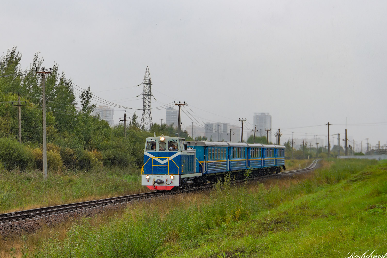 ТУ7А-2866
