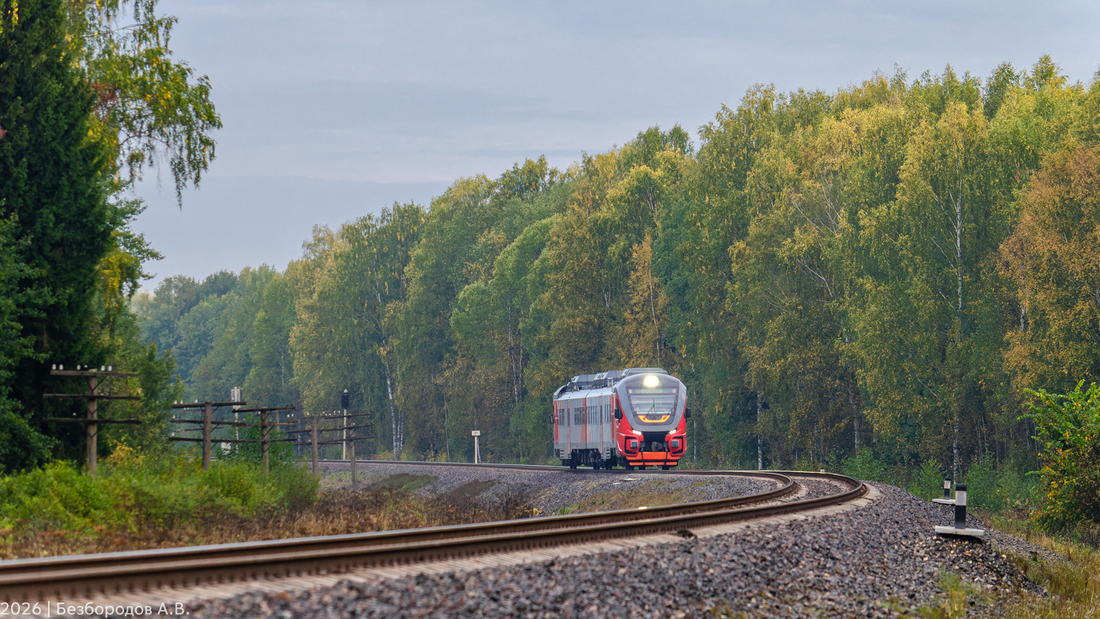 РА3-088