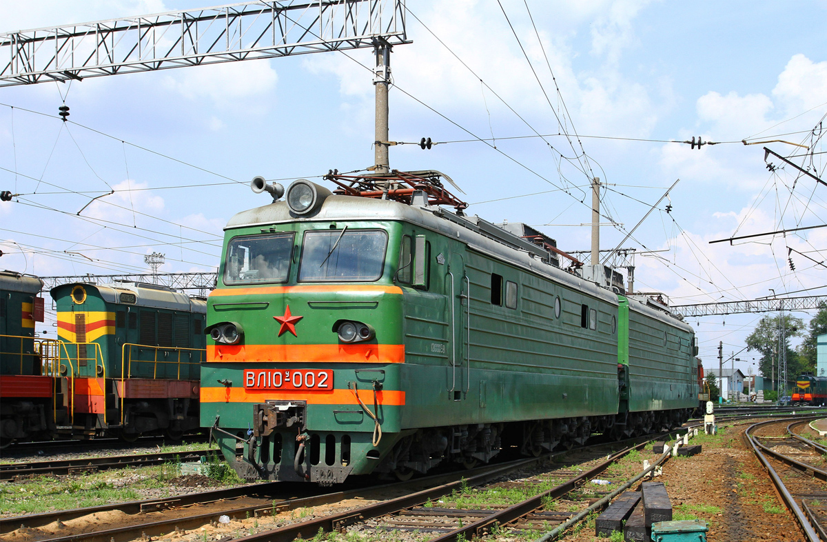 ВЛ10У-002