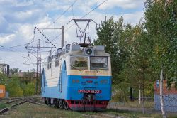 797 КБ