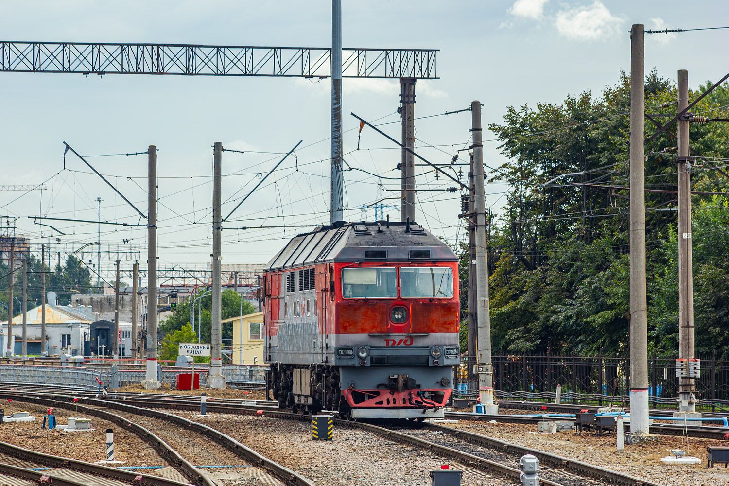 ТЭП70-0184