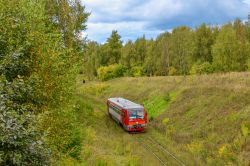 РА1-0060 (Gorky Railway)
