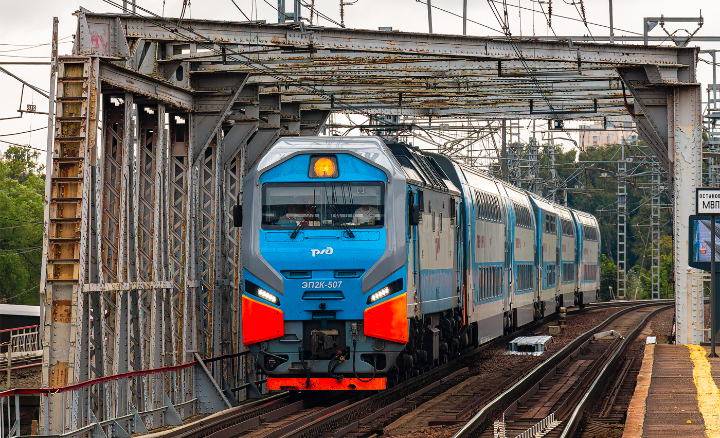 ЭП2К-507