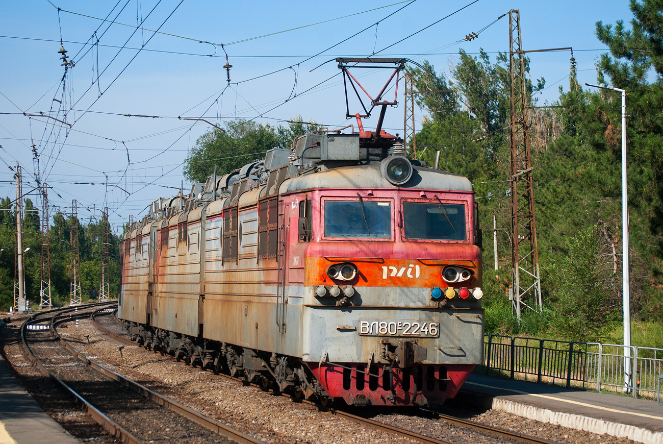ВЛ80С-2246