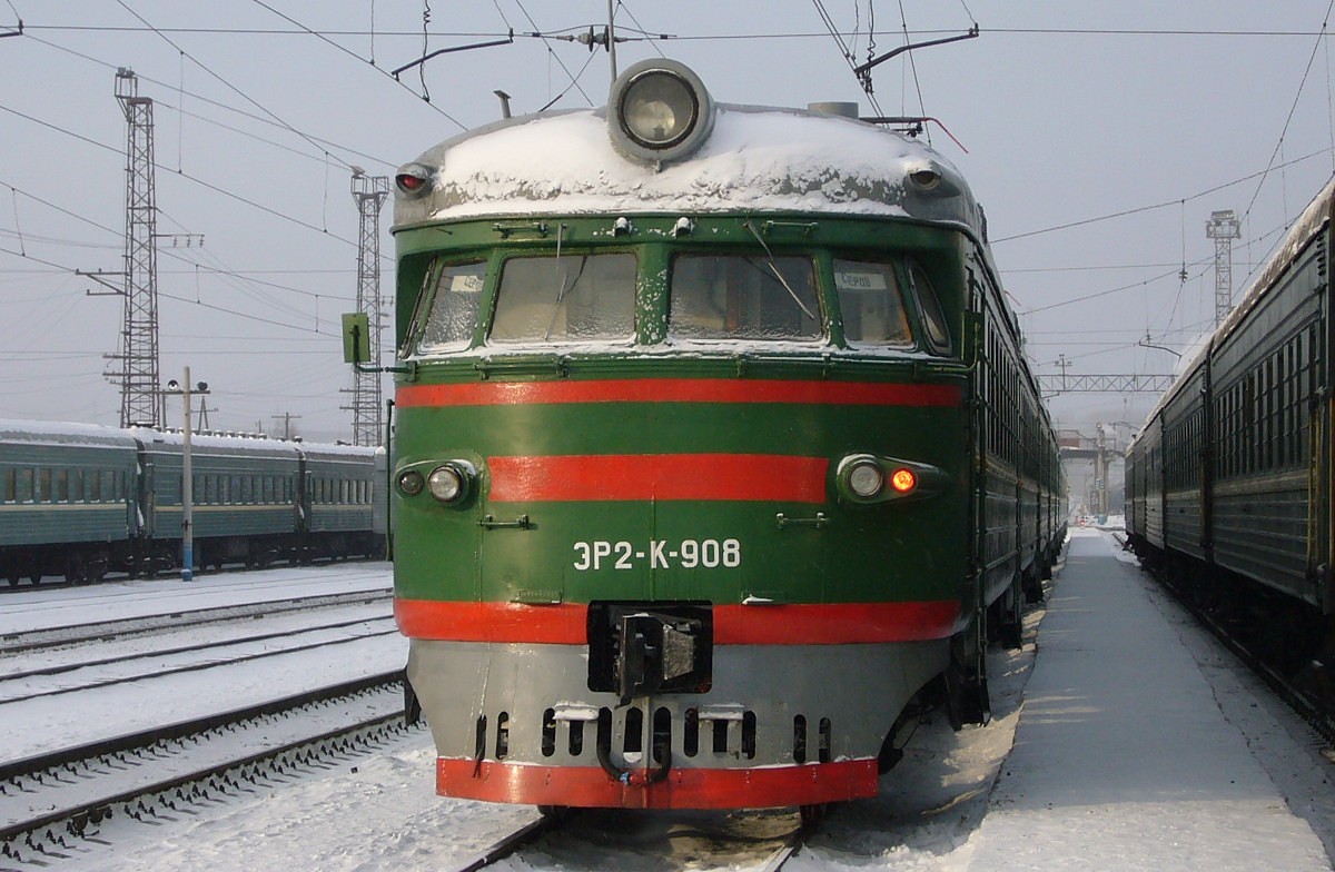 ЭР2К-908