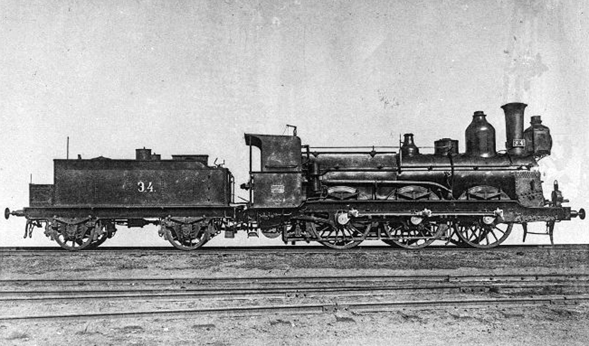 Э.4