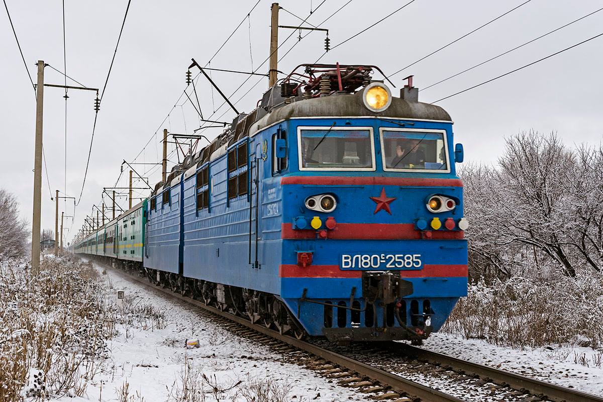 ВЛ80С-2585