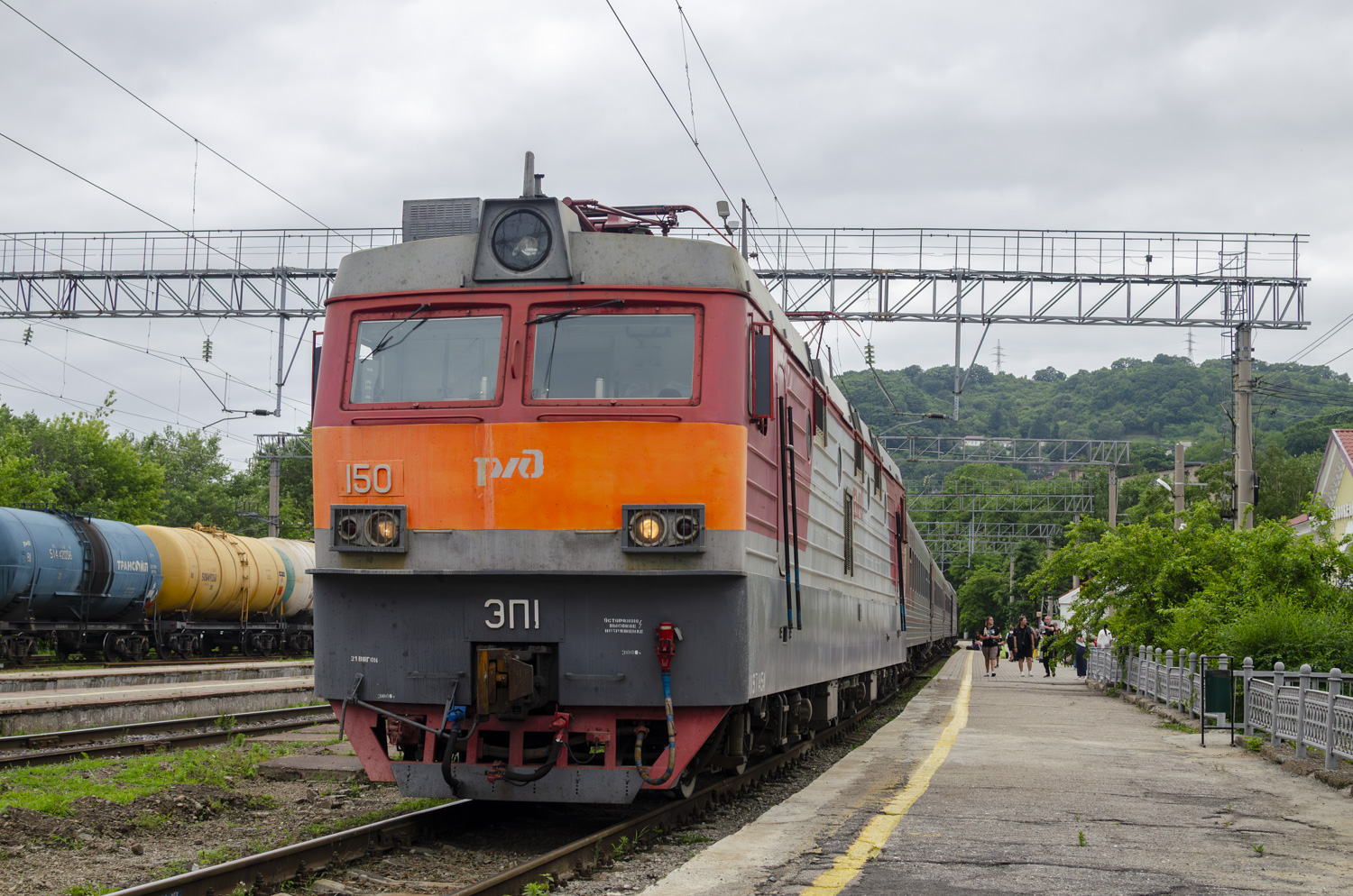 ЭП1-150