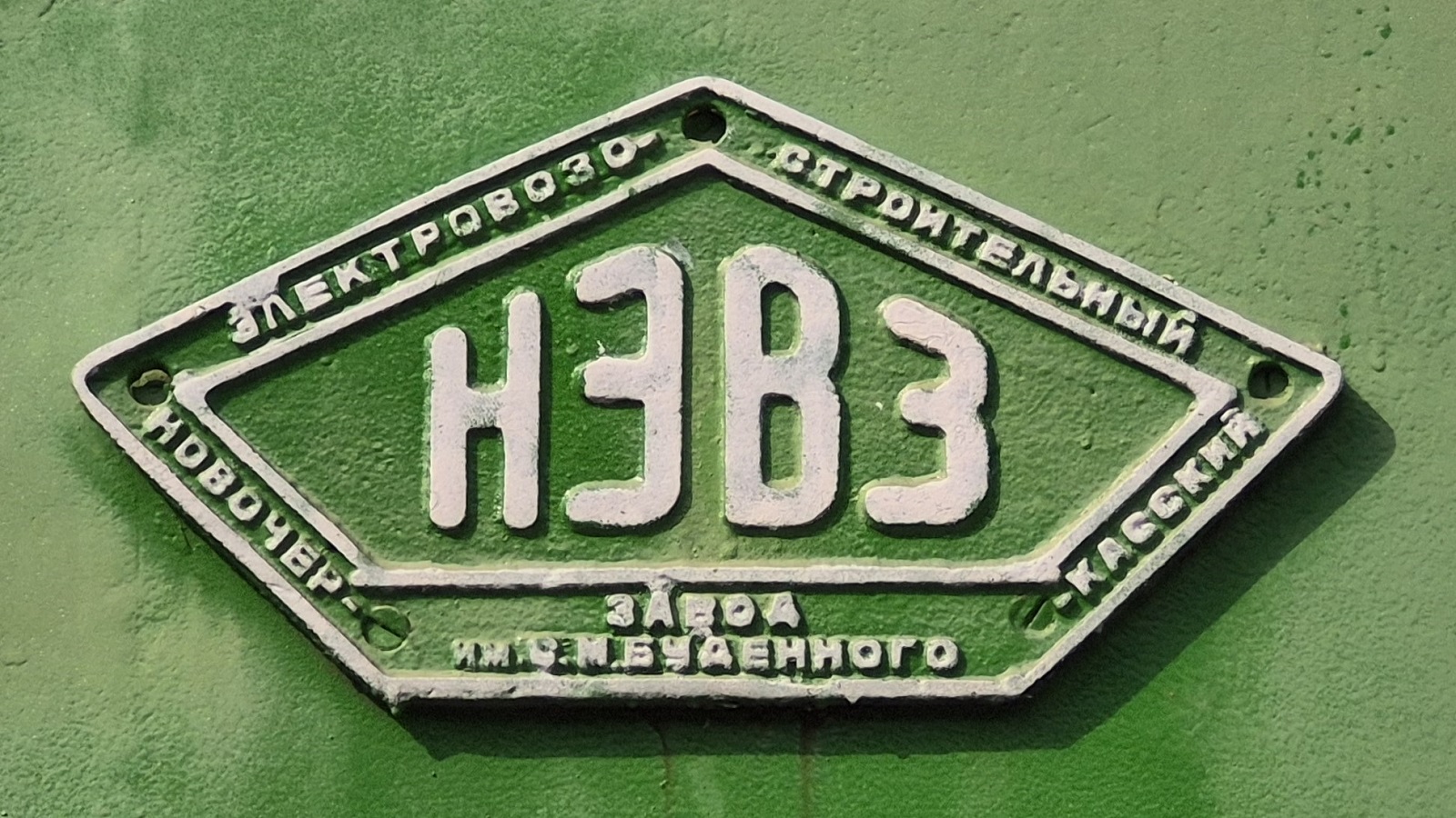Техническая галерея
