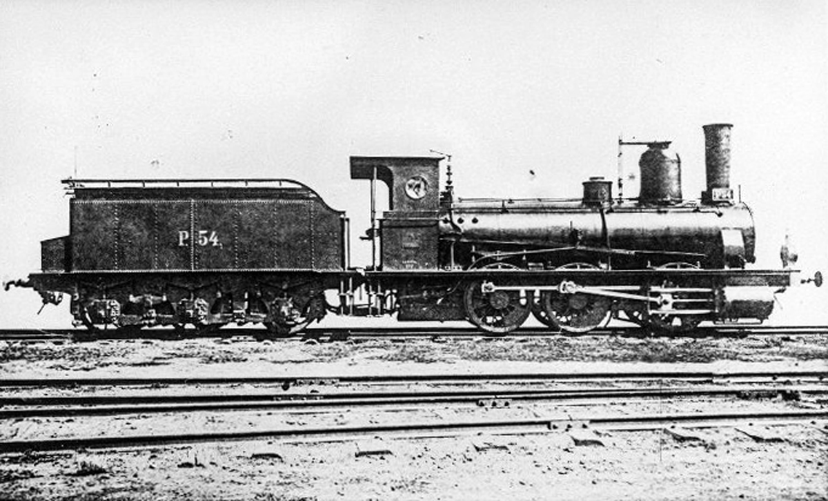 Р.54