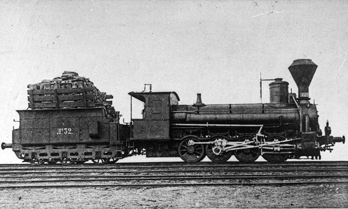 Лф.32