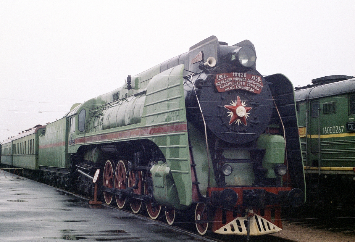 П36-0251