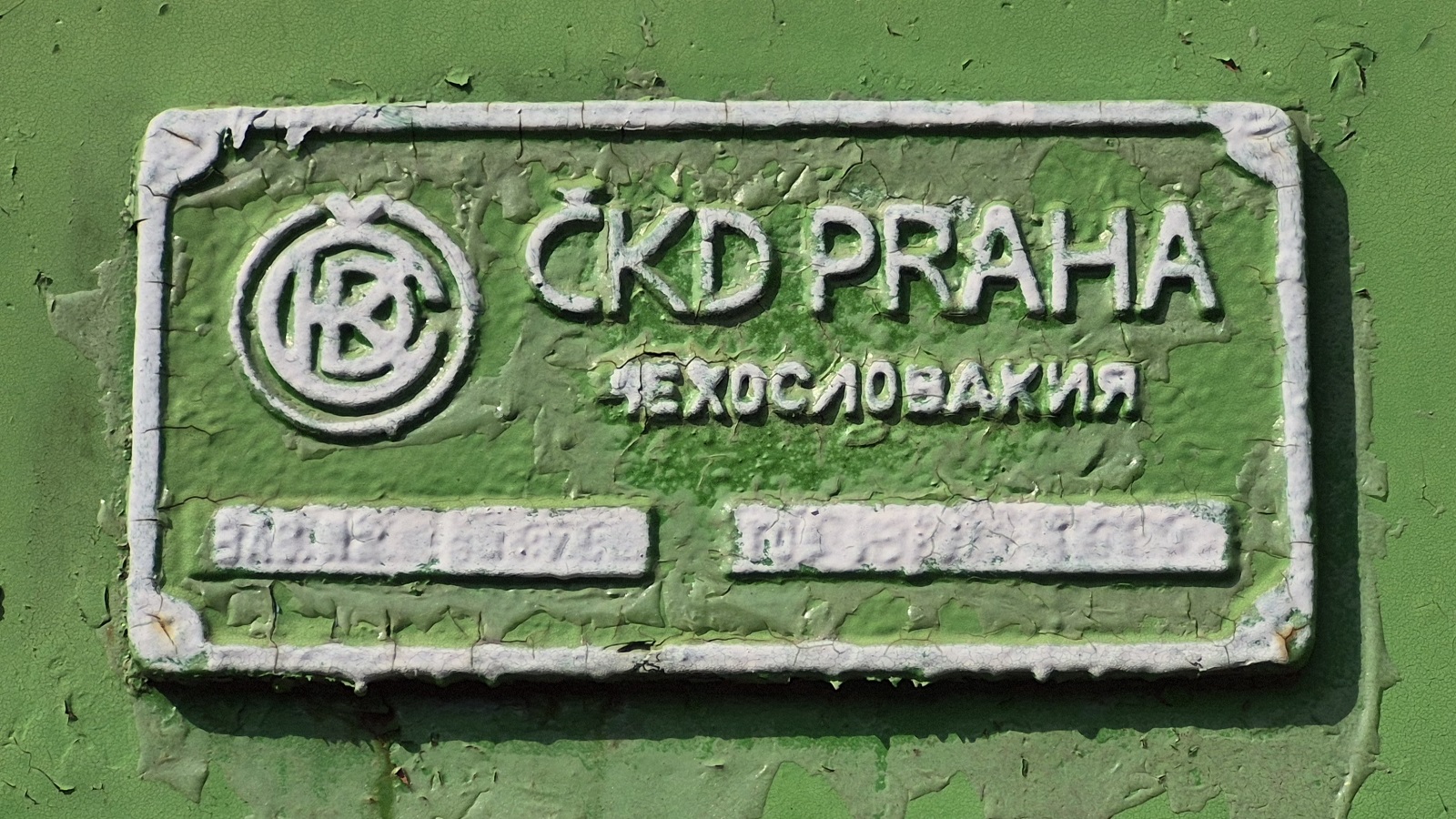 Техническая галерея
