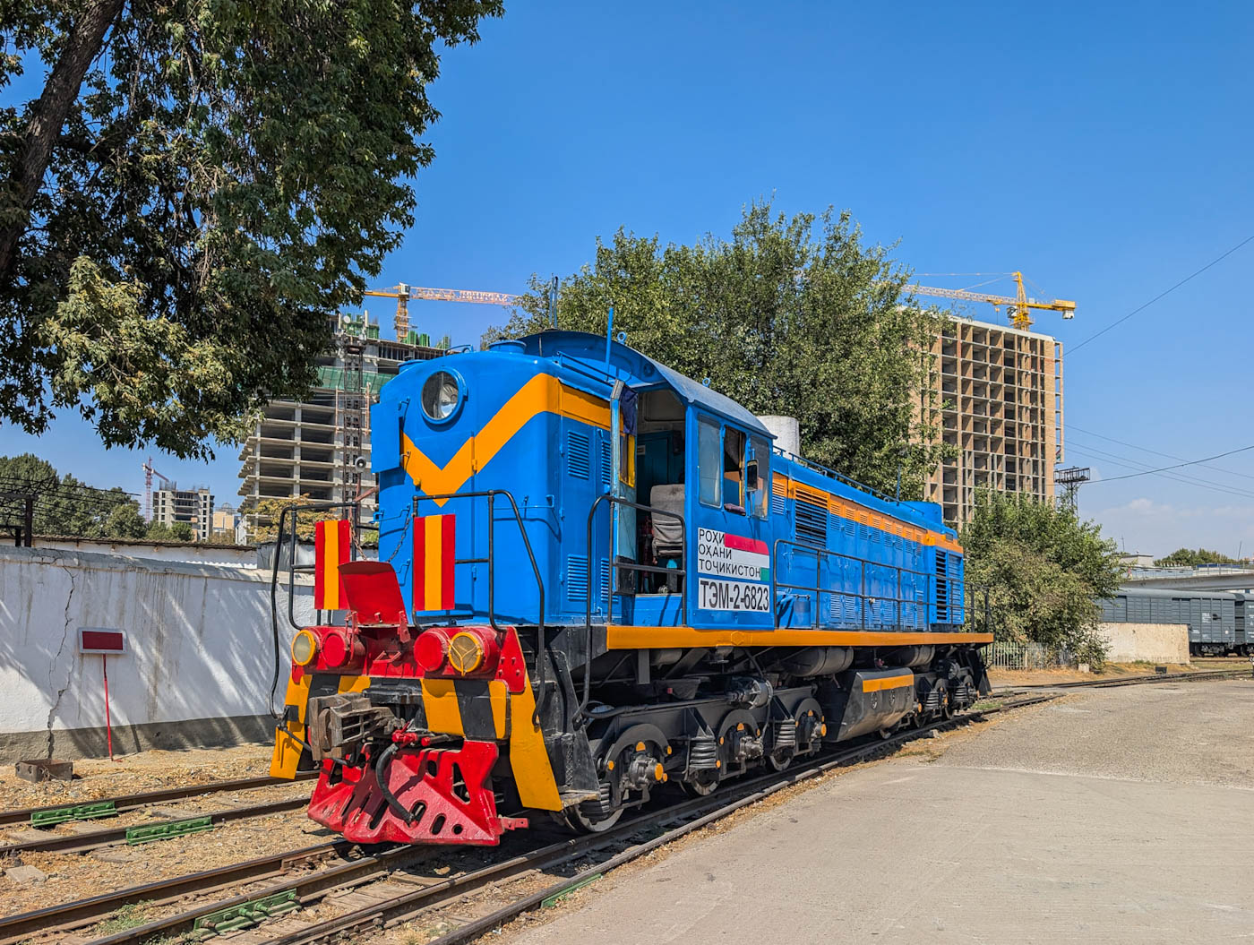 ТЭМ2-6823