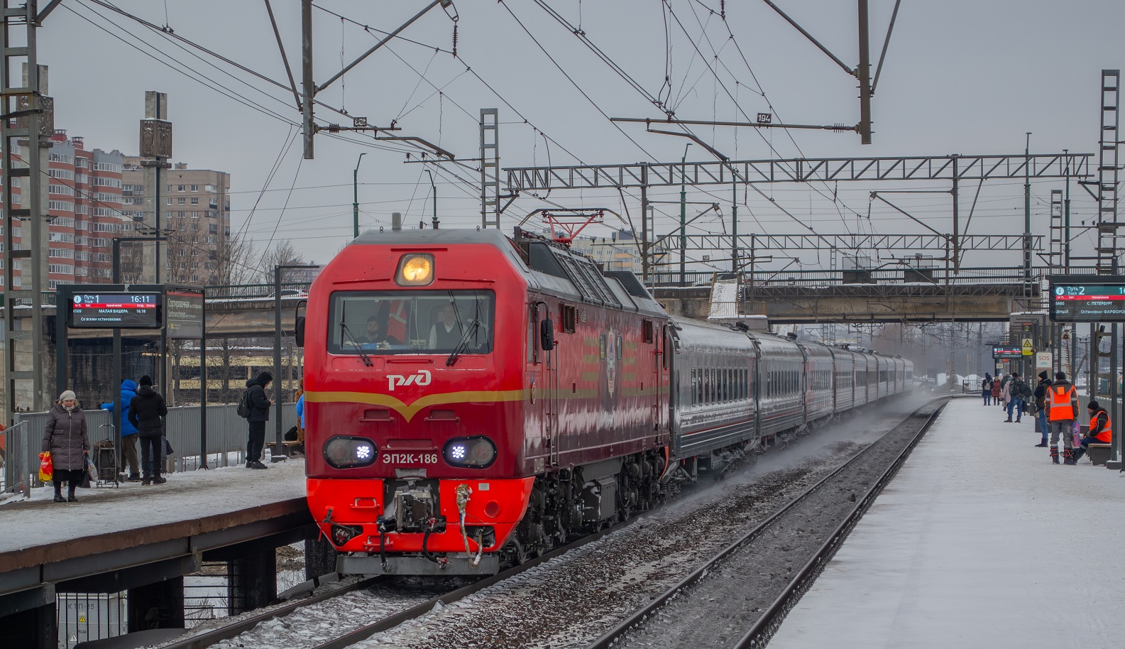 ЭП2К-186