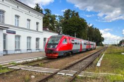 793 КБ