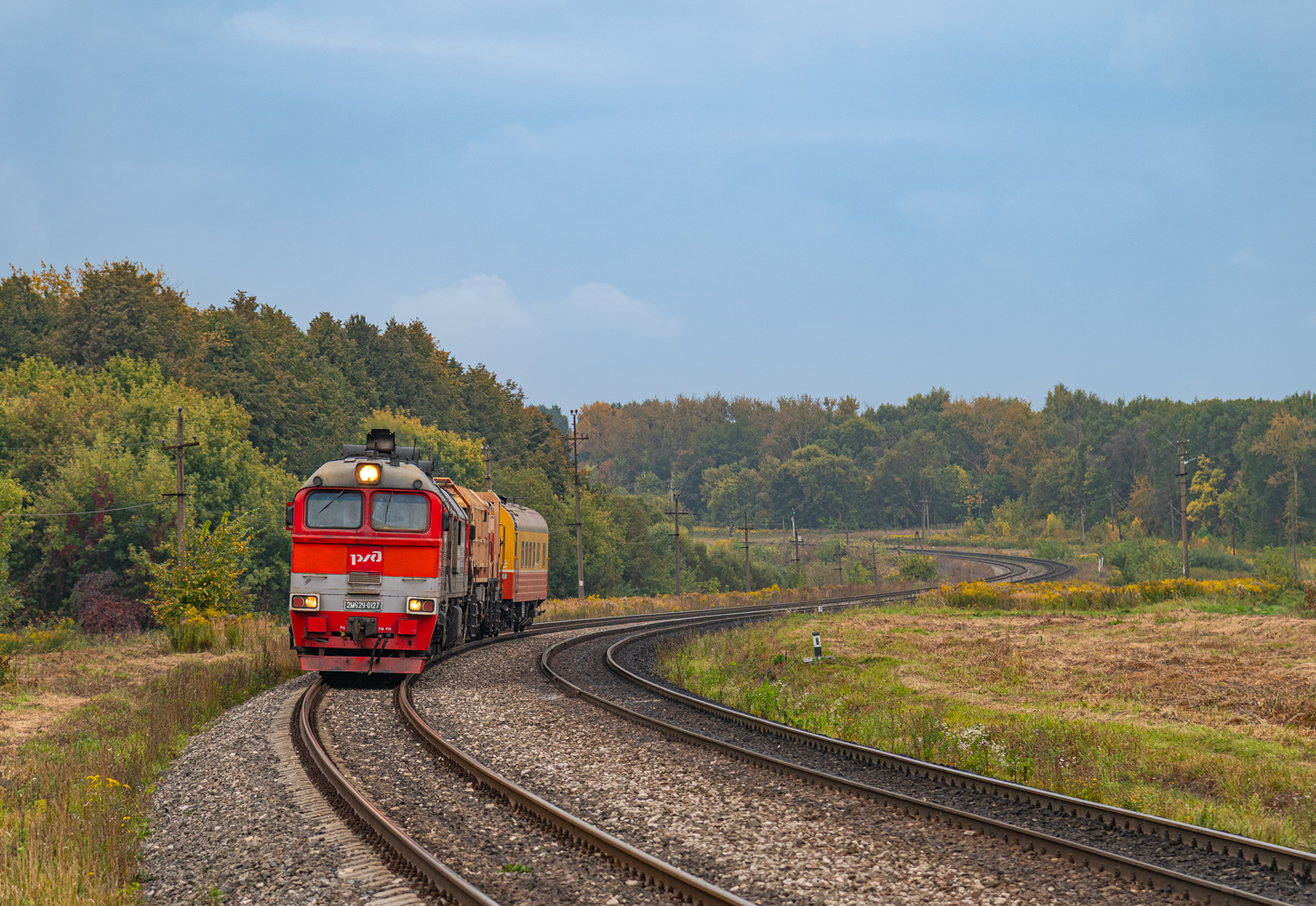 2М62У-0127